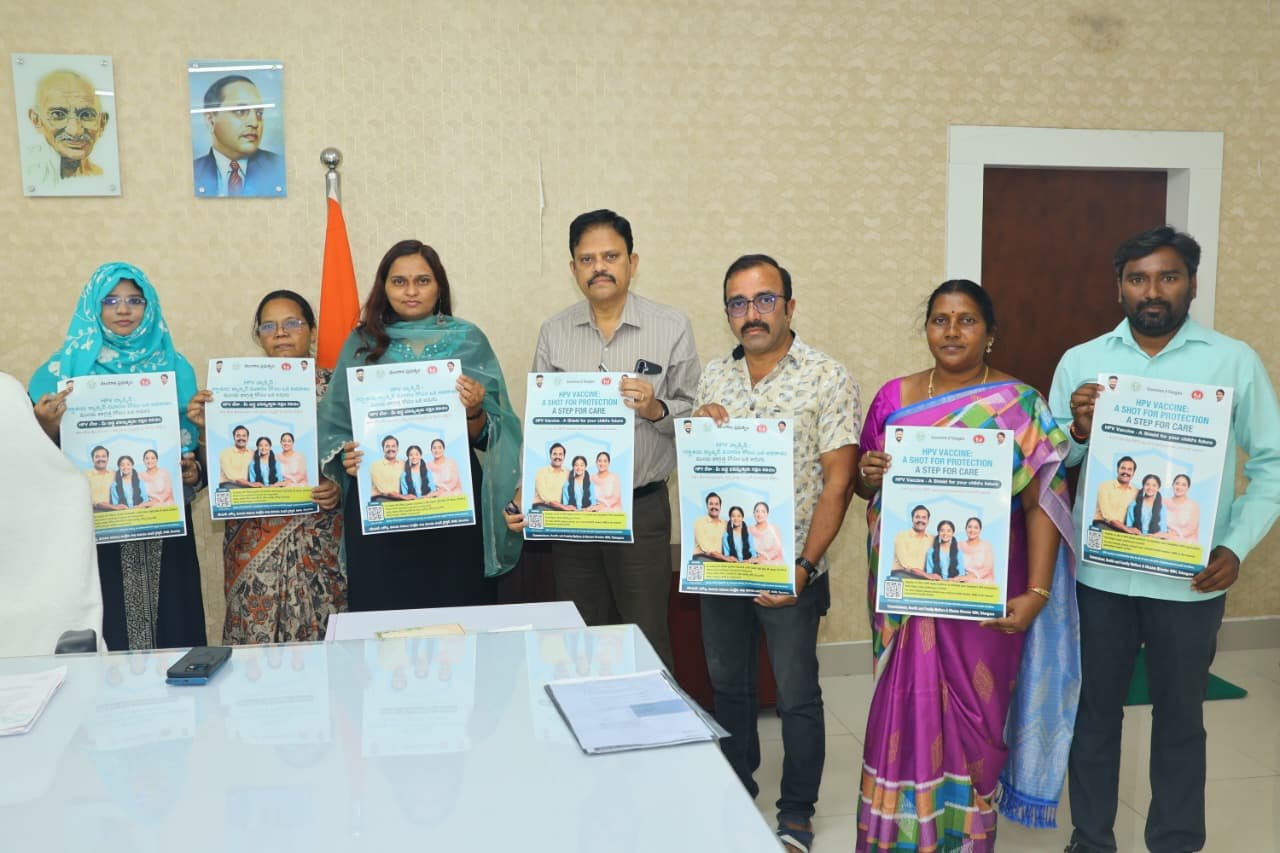 తేదీ 07/03/2026